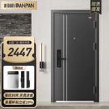 盼盼（Pan Pan）上品防盗门甲级家用安全门指纹锁子母门单门加高门头入户防撬防爆进户门 吉维尼-单门-2050*960-外开 盼盼半自动指纹锁-PL01BK