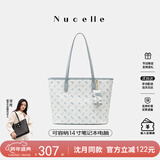 纽芝兰（NUCELLE）沈月同款飞马托特包2025新款单肩手提大容量上班通勤女包圣诞礼物