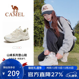 骆驼（CAMEL）户外登山鞋男女防泼水防滑徒步鞋越野运动跑鞋F23A097029