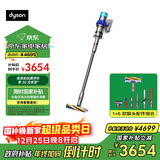 戴森（DYSON）V15 Detect Fluffy无绳吸尘器新一代蓝色【原装进口】手持无线 除螨 宠物家庭适用 圣诞礼物