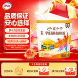 伊利高个子学生奶粉 全聪高锌高钙 奶粉儿童6-14岁 早餐 DHA+ARA 400g