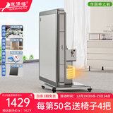 雀满楼【低音杀菌除湿不卡牌】麻将机全自动麻将桌折叠餐桌两用家用一体 【自带风暖折叠不冻脚】星空灰093号 高配版 麻将牌大小请详询客服