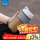 乐扣乐扣（LOCK&LOCK）咖啡杯耐热玻璃水杯子男女学生便携式双饮吸管杯随手杯500ML灰色