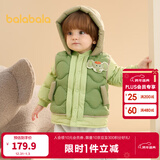 巴拉巴拉童装宝宝羽绒服保暖婴儿外套儿童冬季两件套萌趣男童女童 军绿40610 130 外套充绒量51g+马甲充绒量31g