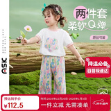 ASK JUNIOR女童套装夏装小童数字彩印短袖阔腿裤休闲两件套 花色 90 