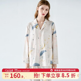 嫚熙（EMXEE）月子服孕妇睡衣产后家居服哺乳衣春秋季纱罗喂奶夏天 星河物语【两件套】纯棉—哺乳口 M【Noble高端系列】