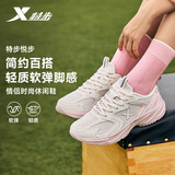 特步悦步丨女鞋运动休闲老爹鞋秋冬保暖2025新款革网防滑耐磨鞋子女