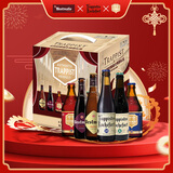 TRAPPISTES ROCHEFORT修道院系列 茜麦尔/罗斯福/智美六口味礼盒330ml*6瓶 京东自营