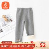 贝瑞加（Babyprints）儿童打底裤冬季宝宝加绒棉裤女孩加厚百搭长裤保暖裤子 浅灰150
