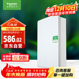 施耐德电气 配电箱 空开强电箱三排36回路家用暗装配线箱白色天朗系列TLA36B