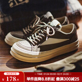 马登经典ro板鞋男美式高街潮鞋复古百搭cleanfit小众低帮休闲鞋子 石灰色 【MAS军事风】个性印花 41 (255mm) 男码