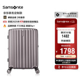 新秀丽（Samsonite）京东联名定制款行李箱28英寸竖条纹拉杆箱拿铁咖GU9密码托运箱