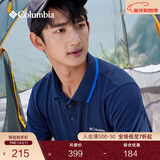 Columbia哥伦比亚春夏男子城市户外旅行野营休闲运动翻领短袖Polo衫 464(轻薄款)藏青 2XL (190/104A)