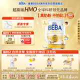 雀巢BEBA至尊 6HMO 婴幼儿奶粉 3段 830g 1~3岁 贝巴 超高端 益生菌