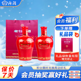 汾酒 老白汾封坛15 清香型白酒 42度 475ml 两瓶装 送礼宴请