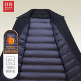 红豆（Hodo）毛呢大衣男全羊毛干部风翻领毛呢夹克 羽绒内胆 185/108B 