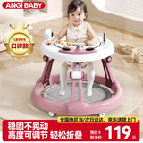 ANGI BABY婴儿学步车防侧翻婴儿车宝宝学步车助步多功能儿童手推车音乐玩具 【可调高低+音乐】樱花粉 多功能学步助步周岁生日礼物