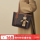 红蜻蜓（RED DRAGONFLY）包包女包单肩包大容量托特妈妈手提包送女友情人节新年生日礼物