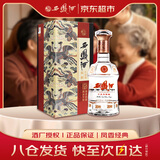 西凤酒 15年 十五年陈酿经典水晶瓶 52度 500ml 单瓶装 凤香型白酒