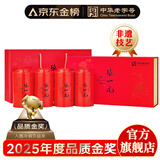 张一元茉莉花茶叶龙毫新春茶明前茶浓香型伴手茶礼送礼品特种400g礼盒装