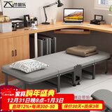 竹思乐折叠床单人床豪华硬板加厚四折床午休床行军床简易床办公室午睡床 侧边带轮棉麻款70*190