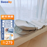 史威比（Sweeby）防吐奶斜坡垫婴儿斜坡枕新生儿防压哄睡床中床宝宝喂奶神器 雀湖绿 丨椰棕床垫 丨 免抱起升降