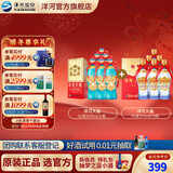 洋河大曲42度老天蓝500mL 浓香型白酒 42度 500mL 6瓶 【拆箱发】+375mL洋河大曲6瓶