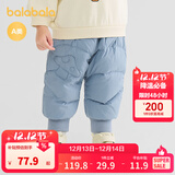 巴拉巴拉儿童裤子羽绒裤男女童长裤宝宝保暖冬季新款罗纹裤腰时尚 灰蓝80211-白鸭绒 80 充绒量20g