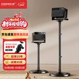 快朵小屋加厚加粗投影仪支架家用投影机落地支架 大承重极米坚果小米当贝大眼橙通用投影伸缩支架吊架