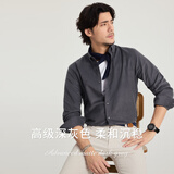 第五季商务休闲男装灯芯绒保暖衬衫男长袖修身纯棉水洗男士衬衣秋装加厚 深灰色SFL5M264 41 [参考体重：140-150斤]