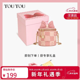 toutou女2025线条小狗圆盒蝴蝶结链条单肩斜挎包红色生日礼物新年送女友