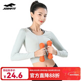 捷英飞女士哑铃 家用健身运动塑形小哑铃 浸塑女用练臂肌跳操哑铃 1.5KG单只