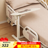 SOFS可移动床上餐桌护理桌医院病床老人专用吃饭桌组合孕妇升降床边桌 【旋转款】床头桌 白色_带轮