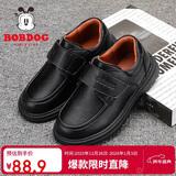 巴布豆（BOBDOG）童鞋男童软底黑色皮鞋春秋款百搭儿童鞋 108533103 黑色31