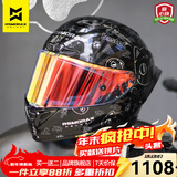 摩雷士（MOTORAX）全盔头盔冬季保暖大尾翼男女摩托车四季个性酷赛跑机车招财猫R50S 安德森猫银【透明片+送彩片】 XL【建议60-61CM】