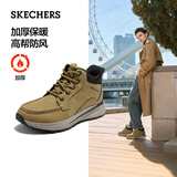 斯凯奇（Skechers）马丁靴男鞋2026秋冬季款楦一脚蹬防滑耐磨户外休闲工装靴