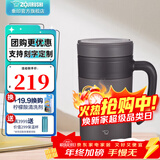 象印（ZO JIRUSHI） 保温杯304不锈钢广口杯真空保温保冷办公泡茶杯 KAE TA紫砂色