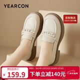 意尔康小皮鞋女英伦风厚底增高舒适乐福鞋25春款 49861W 米白3 38