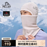 伯希和（Pelliot）户外滑雪抓绒帽男女Polartec200保暖登山帽护脸围脖165034016米色