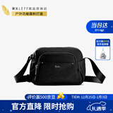 莱夫帆布斜挎包时尚女包 休闲百搭大容量单肩小包