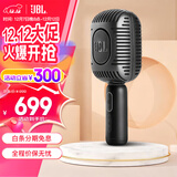JBL无线直播麦克风 蓝牙话筒音响一体麦克风 全民K歌 话筒K歌宝 家庭ktv露营唱K 礼物 【高音质双喇叭】KMC650黑色