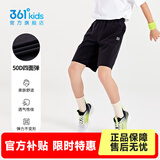 361°童装男女童梭织五分裤夏季新款小中大童运动裤男童短裤 经典黑1702A 175