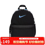耐克（NIKE）儿童双肩包 玲珑小巧旅行包书包休闲包DR6091-017 黑蓝钩