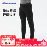迪卡侬（DECATHLON）抓绒裤户外秋冬男女保暖裤内胆绒裤运动加绒秋裤直筒裤裤子 男款-黑色（新老款随机发货） M
