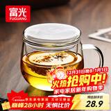 富光花茶杯透明茶杯内胆茶水分离杯办公室玻璃杯子水杯350ml