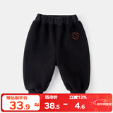 嘟嘟家宝宝裤子冬季男童长裤保暖女童休闲裤冬款儿童衣服童装 黑色 120