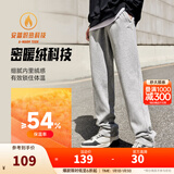 安踏（ANTA）运动裤男士加绒卫裤秋冬季加厚保暖跑步长裤子休闲裤直筒针织裤 【加绒-升级挺括版-直筒】灰色7307-2 L
