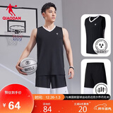 乔丹QIAODAN运动套装男篮球服套装吸湿速干背心短裤运动服球衣