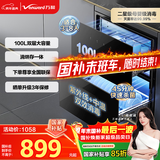 万和消毒柜 家用嵌入式 二星级母婴消毒 100L双层大容量餐具碗柜碗筷婴儿奶瓶 ZTD100Q-D5