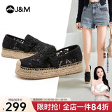 快乐玛丽（J&M）渔夫鞋女春夏小香风平底透气百搭一脚蹬休闲帆布鞋女 黑色 39 